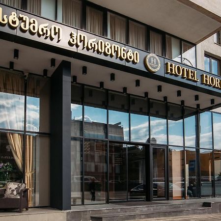 Horizont Hotel Tbilissi Extérieur photo