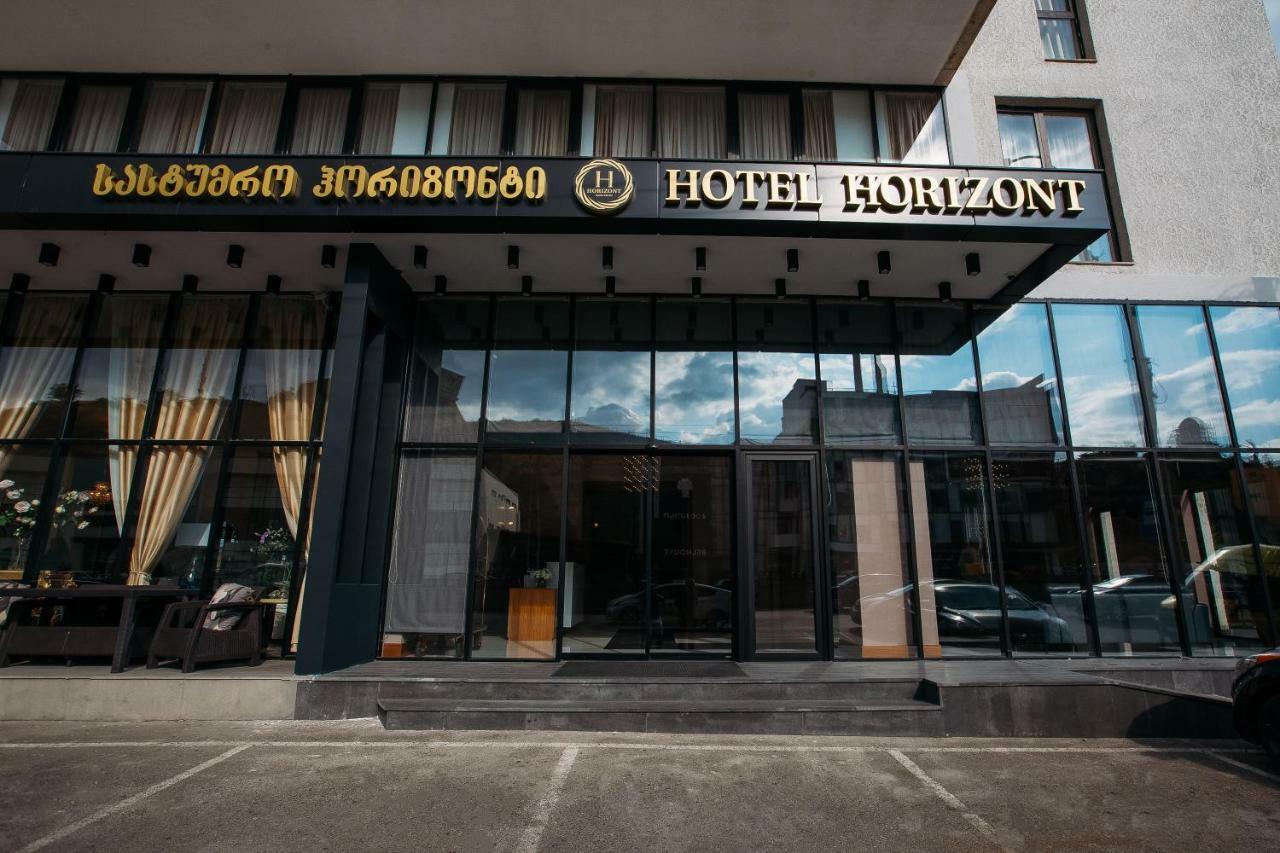 Horizont Hotel Tbilissi Extérieur photo
